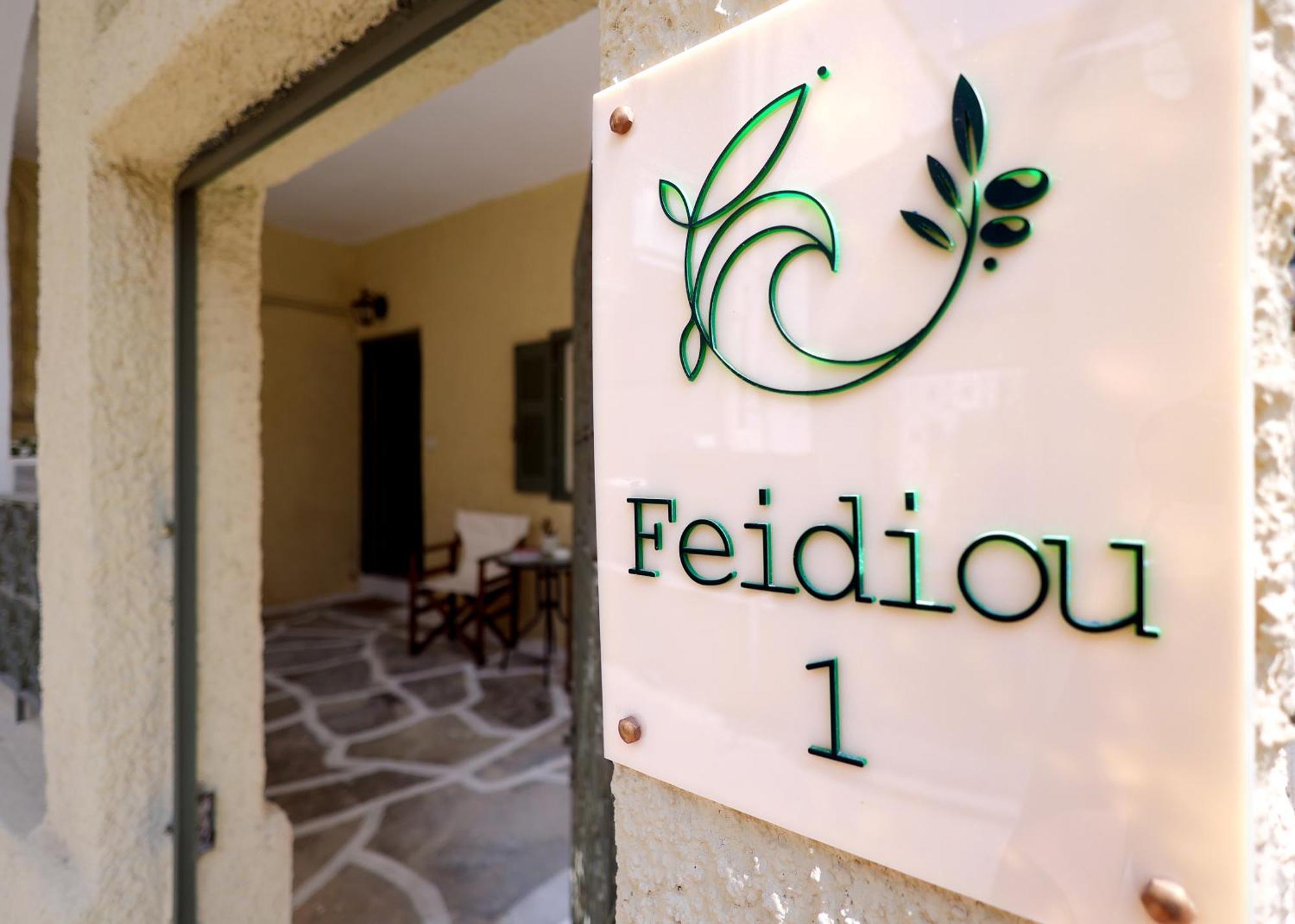 Feidiou 1, Vol I Apartamento Aegina Exterior foto